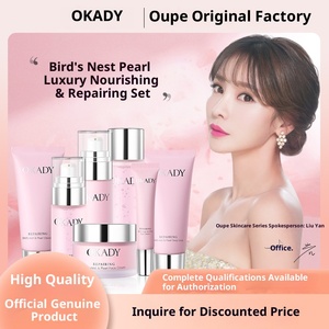 Ou Pei Set perawatan kulit Vegan mewah, tujuh potong uniseks melembapkan lembut menghidrasi mencerahkan warna kulit - Product Image 5