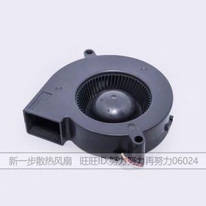 เซอร์โว E0720H24B8AS-35 24V 0.16A 7 ซม. พัดลมโบลเวอร์เครื่องพิมพ์ - Product Image 3