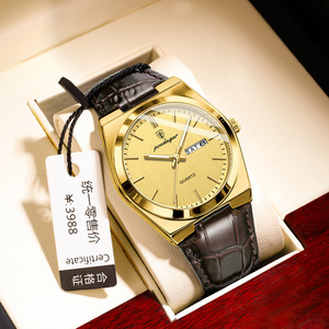 POEDAGAR 930B Nuevos relojes de cuarzo ultrafinos de lujo para hombres Reloj De Semana De fecha luminosa a prueba de agua para hombres - Product Image 6
