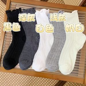 Women's Slouch <b>Socks</b> Mid-Calf Ruffled Edge Breathable Mesh Long <b>Socks</b> Solid Color Polyester Fiber Sweat Absorbing Odor Resistant - Product Image 3