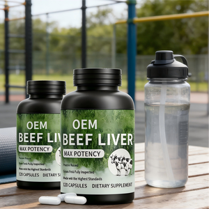 ハラール認証済み中国産牛肝カプセル 免疫力向上 60カプセル グラスフェッド 大人用 賞味期限24ヶ月 - Product Image 3