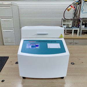 Biến áp di động dầu phá vỡ điện áp Tester BDV cho máy tính thử nghiệm 0-80kv điện môi sức mạnh 1-năm bảo hành - Product Image 5