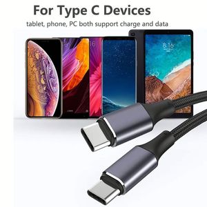 Premium 65W Type c <b>Cable</b> Nylon Braided PD <b>USB</b> C to C Fast Charging Data <b>Cable</b> - Product Image 6