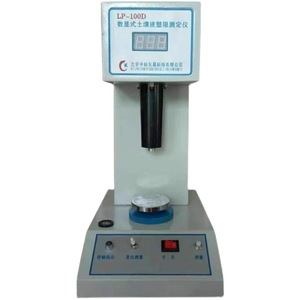 SHENGWANG LP-100D Elektronische Digitale Bodem Vloeistof <span class=keywords><strong>Plastic</strong></span> Limiet <span class=keywords><strong>Tester</strong></span> 100g/76g 30 Kegelhoek 0,1mm Nauwkeurigheid IP55 Bescherming - Product Image 1