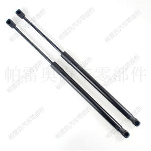 Amortiguadores de puerta Pao Auto 1K8827550A para Volkswagen Scirocco 2009-2014, varilla de resorte de gas para portón trasero - Product Image 3