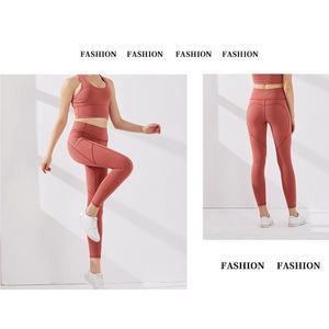 Pantalones de yoga ajustados personalizados de color sólido para mujer, pantalones de yoga transpirables de secado rápido de cintura alta - Product Image 6