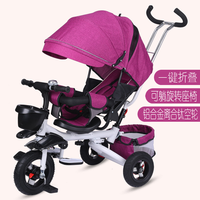 Poussette pliable portable pour enfants, avec position allongée et assise, pour bébé, type vélo