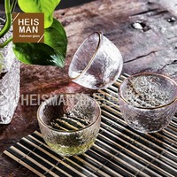 Ensemble de verrerie minimaliste de style japonais Haisiman, comprenant un pot à saké à finition martelée et bordure dorée, un carafe à Baijiu et un petit pot à saké.