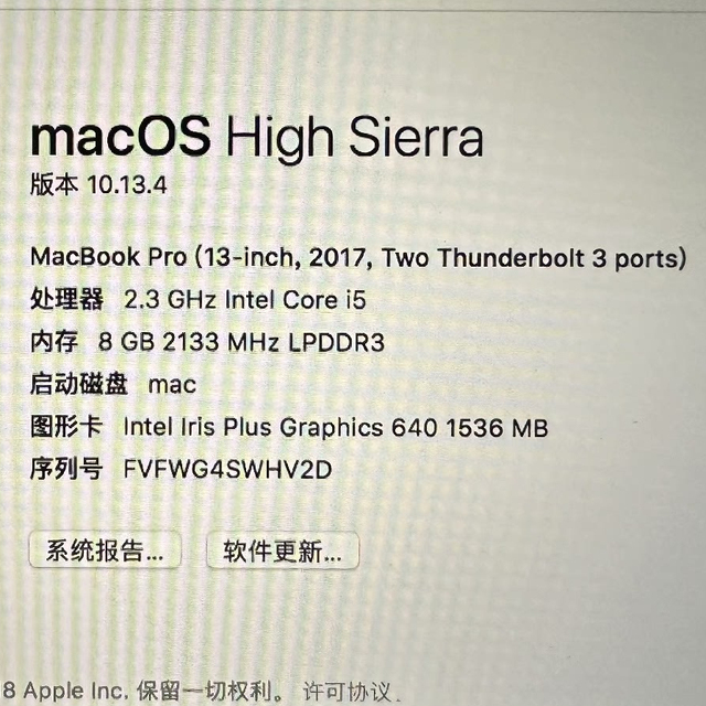 Laptop Motherboard for MacBook Pro A1708 2017 I5