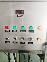 Machine à parfum avec agitateur, machine de filtration et de congélation de parfum, 100L 200L 300L, machine de fabrication de parfum