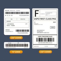 Inventaire d'entrepôt produit sku code à barres numéro de série suivi QR code FBA boîte extérieure emballage marque étiquette autocollant impression