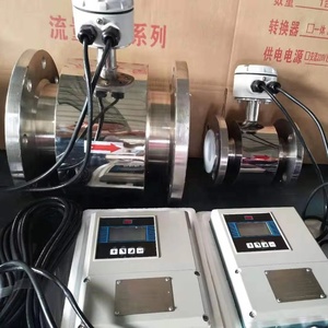 Cảm biến lưu lượng điện từ OEM CE phê duyệt từ xa loại chất lỏng nước điện từ cảm biến lưu lượng mét - Product Image 6