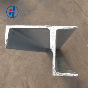 <span class=keywords><strong>Prix</strong></span> d'usine Acier léger 100UC 150UC Poteau de mur de soutènement en acier galvanisé à poutre en H - Product Image 3