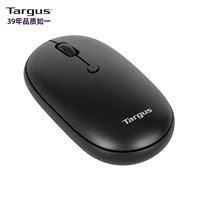Souris sans fil Ambidextrous ovale compacte AMB581AP-53, connexion multi-appareils, Bluetooth 5.0, protection antimicrobienne