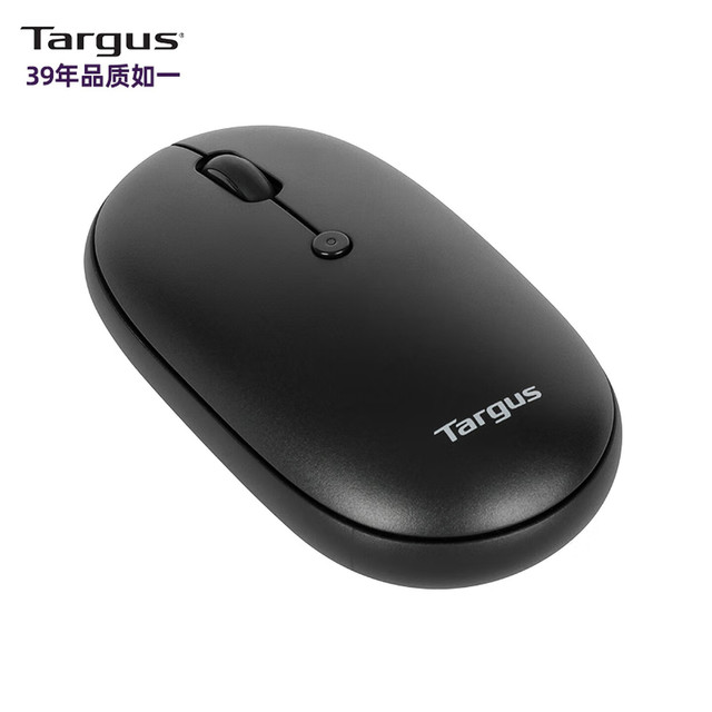 AMB581AP-53 Wireless Mouse Ambidextrous Oval Compact Design Multi-Device Connection  5.0 Antimicrobial Protection
