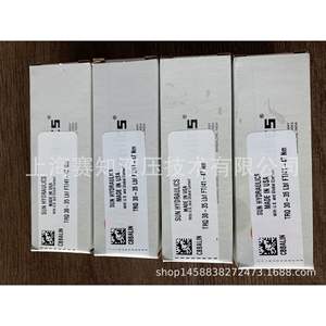 ซีบีบีเอ-ลิน ซัน ไฮดรอลิกส์ นำเสนอวาล์วแบบตลับเกลียวนำเข้าใหม่จากสหรัฐอเมริกา มีสินค้าในสต็อกจำนวนมาก - Product Image 4