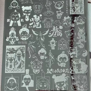 แผ่นปั๊มลายเล็บ แผ่นเหล็กสำหรับพิมพ์ลายเล็บ แม่แบบถ่ายโอนลายเล็บ เครื่องมือพิมพ์ลายดั้งเดิมสำหรับผู้เริ่มต้น - Product Image 1