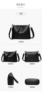 Ladies Embossed PU Leather Crossbody Bag <b>Small</b> Women PU Leather <b>Handbag</b> Women Leather Satchel Shoulder Bag - Product Image 6