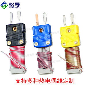 Cable de Medición de Temperatura con Termopar TT/GG-K-30 y Conector Enrollado, Cable de Prueba de Temperatura para Horno SMT, Sensor Tipo T - Product Image 5