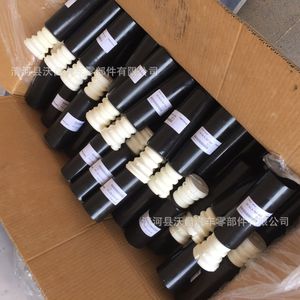 แผ่นกันฝุ่นล้อ Nbs สำหรับบีเอ็มดับเบิลยู E90 ซีรีส์ 3 33536767334 Nbs 020 - Product Image 5