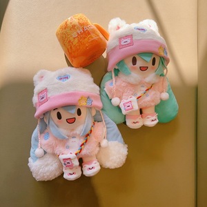 ตุ๊กตาผ้าฝ้ายน่ารัก ขนาด 20 เซนติเมตร รุ่น Snowyin สีชมพู ชุด Meow Meow สามารถเปลี่ยนรูปแบบได้ - Product Image 5