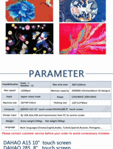 Machine à broder informatisée GC-1501E-L, 15 aiguilles, grande taille, tête simple - Product Image 6