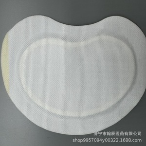 Patch d'acupression 8x12 cm en tissu spunlace, patch ombilical respirant de qualité médicale à usage unique - Product Image 5