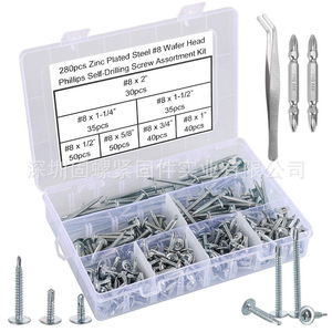 220pcs Zinc Plated Steel #8 Hex Washer Head Self Drilling Screw Assortment Kit Imperial Inch Metal Fasteners - Product Image 5