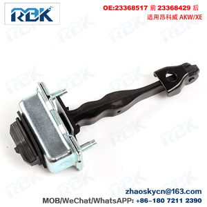 ตัวปิดประตูอัตโนมัติ 23368517 ปรับความเร็วได้ สำหรับ Buick Envision AKW XE ตัวจำกัดการเปิดประตูหน้า-หลัง รับน้ำหนักได้ 15-55 กก. - Product Image 5