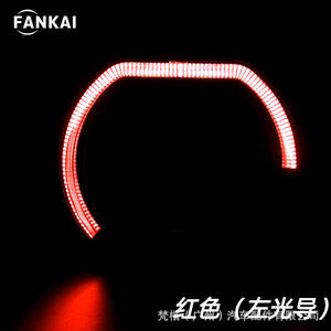 Feux de jour LED sportifs Angel Eye de 2,5 pouces et 3 pouces avec couvercle décoratif intégré et pare-soleil à lentille modifiée - Product Image 3