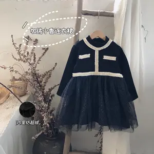 The New Winter 2020 Korean Version Of The Girl's Frock With Fleece Added Fabric Is A Fashionable Children's Skirt