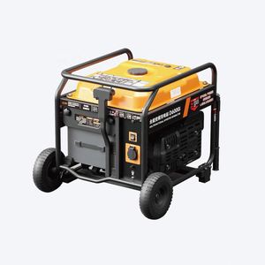 Estación de Carga para Baterías de Generador D6000i para Dron Agrícola Original Agras T20P/T25 - Product Image 1