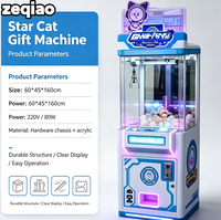 Vente en gros usine : Machine à griffes à monnayeur Star Cat avec éclairage LED pour centres commerciaux, salles de jeux et boutiques