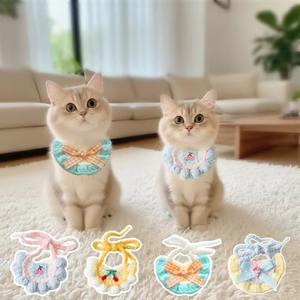 Accessoires de fête pour animaux de compagnie : Ensemble bavoir à pompons et chapeau pour chat et chiot, thème <span class=keywords><strong>Joyeux</strong></span> <span class=keywords><strong>Anniversaire</strong></span>, pour chiens - Product Image 1