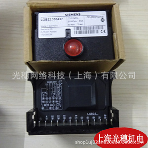 เซ็นเซอร์ตรวจจับเปลวไฟ Siemens LFL1.335 230V 3.5VA ผลิตในเยอรมนี - Product Image 2