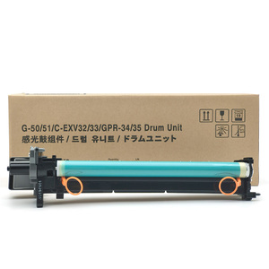 NEUTRA - Unité Tambour Complète (C-EXV38/C-EXV39) Pour Photocopieur Canon IR2520 / IR2545 - 140K Pages - Fabriqué En Chine