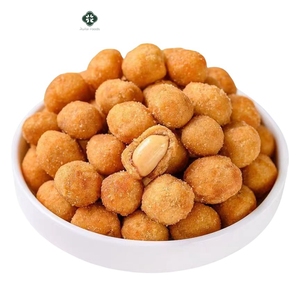 Pinolo cinese Multi-sapore croccante di arachidi che vende caldo sapore misto - Product Image 1