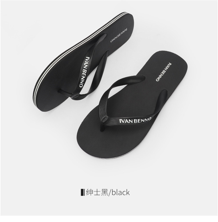 Summer Flip-Flops Embossing Logo On Strap Mens Bedroom Slippers Sandals Waterline Sole Mens Flip Flops