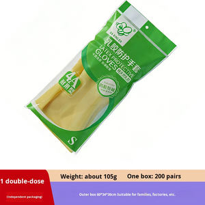 ถุงมือยางแบบถักเนื้อเงา บรรจุแยกชิ้น สำหรับงานจัดเลี้ยง ครัว ทำความสะอาด กันน้ำ หนา ทนทาน - Product Image 1