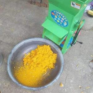 Broyeur de pommes de terre/broyeur de manioc/machine à battre l'igname - Product Image 5
