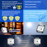 Módulo de Escáner de Código de Barras Industrial EMT8050BC, Escáner de Códigos QR 1D 2D con Interfaz USB RS232 para Kiosco
