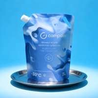 Pochettes souples transparentes en PE de 3L et 5L de qualité alimentaire avec bec verseur pour emballage de liquides (champagne, vodka) et pour lave-glace automobile
