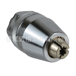 <b>Socket</b> <b>Extractor</b> 3/8 In Drive Chrome Vanadium Steel Metric <b>Bolt</b> Remover For Damaged Screw Or <b>Bolt</b> Industrial Grade - Product Image 4