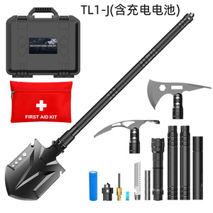 Ensemble d'outils de survie multifonctionnels en alliage d'aluminium, pelle compacte d'extérieur avec hache, couteau, lampe torche et trousse de premiers secours pour le camping - Product Image 3