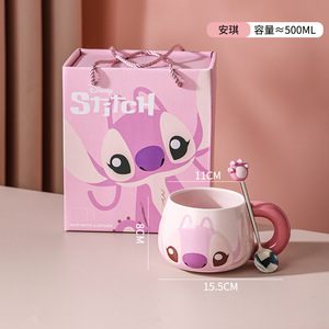 Vente en Gros Direct Usine Mug Américain <span class=keywords><strong>Disney</strong></span> Stitch et Angel en Céramique Bleu et Rose Coffret Cadeau avec Cuillère et Couvercle - Product Image 4