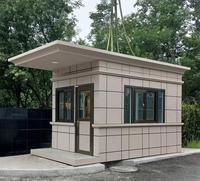 Cabine de Garde Préfabriquée Démontable en Acier pour Extérieur, Mini-Borne Portable, Cabine de Garde, Kiosque de Vente de Billets pour Événements