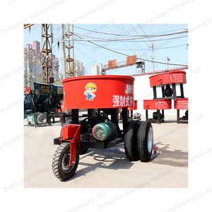 เครื่องผสมกระทะคอนกรีต Colour เครื่องผสมคอนกรีต<span class=keywords><strong>400</strong></span>กก. ปรับแต่งได้ - Product Image 5