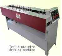 Machine automatique électrique et diesel pour fendre, briser, dénuder et couper le bambou / Fendeuse et coupeuse de bambou automatique
