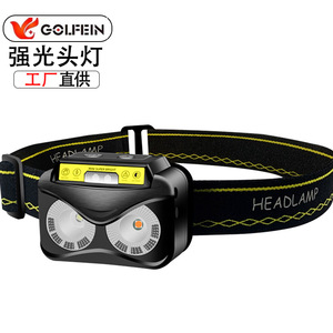 Golfein Headlamp 2000 MAh Rechargeable Led High Brightness Adjustable Band Outdoor Work Cycling Running Fishing - Product Image 1