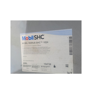 Huile de compresseur / Mobil Rarus SHC 1024 [MOBIL] - Product Image 1